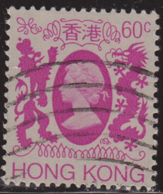 z vendido China Hong Kong 1982 Scott 393 Sello º Retrato Reina Isabel 60c Utilisé usado